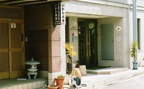Ikawa Ryokan